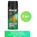 Axe дезодорант-спрей мужской Сила Джунглей, 48 часов защиты 150 мл - 2 шт