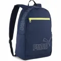 Рюкзак Puma PHASE Backpack II синий 44х30х14 9116602