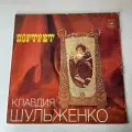 Винтажная виниловая пластинка LP Клавдия Шульженко Портрет (СССР 1981) Бабушкино Танго