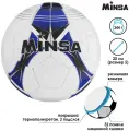 Футбольный мяч MINSA, машинная сшивка, 32 панели, р. 5, PU