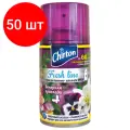 Комплект 50 шт, Сменный баллон 250 мл, CHIRTON Вечерняя прохлада, для автоматических освежителей, универсальный, сухое распыление, 4670013302567