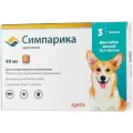 Zoetis таблетки от блох и клещей Симпарика 40 мг для собак от 10.1 до 20 кг 3 шт. в уп., 1 уп.