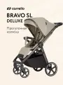 Коляска прогулочная детская всесезонная Bravo SL Deluxe, цвет бежевый