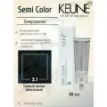 KEUNE SEMI COLOR 3.1 Тёмный шатен пепельный Крем-краска для волос без аммиака