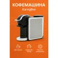Кофемашина Karingbee ST-540 черный/серебристый