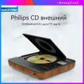 Портативный проигрыватель компакт-дисков PHILIPS EXP5608 поддерживает двустороннее воспроизведение через Bluetooth, USB, TF-карту, внешний динамик