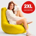 Кресло-мешок Bean Joy, пуфик мешок, бескаркасное кресло, размер XХL, оксфорд, желтый