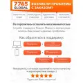 Шуруп для полов и паркета 3,2х40 мм желтый цинк TORX10 STARFIX 1000 штук SMC3-19808-1000