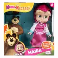 Кукла из м/ф Маша и Медведь - Маша, 15 см. озвученная, мишка Карапуз 83031X23 (30)