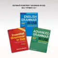 Grammar in Use все уровни 3 в 1, три учебника + диски, полный комплект, Murphy