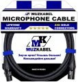 Микрофонный кабель MUZKABEL XXSMK5S - 1 метр, XLR - XLR