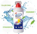 GALLUS Professional Гель для стирки белья 2 л цветной