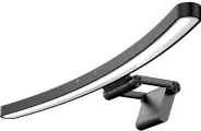Лампа для изогнутого монитора LYMAX Curved Screen Handing Light