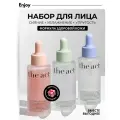Набор сывороток The Act: для сияния кожи лица; увлажняющая; масло для лица