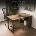Стол письменный угловой компьютерный Cremona Дуб Хантон темный. Стол письменный для школьника с ящиками полками.