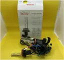 Ксеноновые лампы SHO-ME H11 4300K, комплект 2 шт.