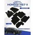 Ворсовые коврики LUX для Hongqi HS7 II (7 мест) / Хончи HS7 2 2023-н. в. черные Seintex 318754
