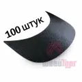 Комплект козырьков для шитья бейсболок-кепок/100 штук