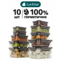 Контейнер для еды герметичный 10 шт LockSar набор контейнеров для хранения продуктов 0,24 л - 3 шт; 0,5 л - 3 шт; 1 л - 2 шт; 1,5 л - 2 шт