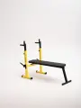 Силовая скамья , складная, для жима, со стойками, брусьями, желтая