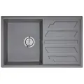 Кухонная мойка Granula GR-8002 79х50 графит