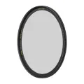 Светофильтр B+W MASTER CPL HTC KSM MRC nano 82mm
