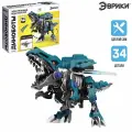 Электронный конструктор Диноботы Эврики Монолопхозавр, подарок мальчику