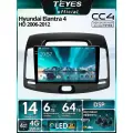 Магнитола Teyes CC4 6/64GB для Hyundai Elantra 4 HD 2006-2012, штатная магнитола, QLED, DSP,4G, Wi-Fi, CarPlay, 2DIN