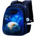 Рюкзак школьный для мальчика 17 л с анатомической спинкой SkyName (СкайНейм) с мячиком на брелоке