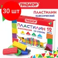 Комплект 30 шт, Пластилин классический пифагор Веселая такса, 12 цветов, 180 г, со стеком, 106675