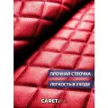 Органайзер CARETIKA, для багажника, эко-кожа, водостойкий, многофункциональный, 50x30x30 см