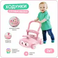 Каталка ходунки детские со съемкой музыкальной, игровой панелью Вертолётик 2 в 1