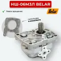 Шестеренный насос НШ-6М3Л Belar левое вращение