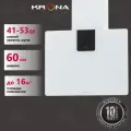 Вытяжка кухонная KRONA AURA 600 WHITE S