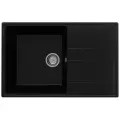Кухонная мойка Ulgran Quartz Prima/уголь Prima 780-07