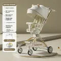 Легкая складная двусторонняя детская коляска из алюминиевого сплава с высокой посадкой и откидыванием