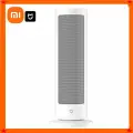 Обогреватель для дома Xiaomi Fan Heater, белый / EU модель