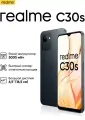 6,5 Смартфон realme C30S 3/64 ГБ (631011000117) 2022, черный