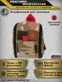 Подсумок медицинский отрывной / Аптечка тактическая (цвет - мультикам)