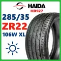 Летние шины Haida HD927 285/35 ZR22 106W XL асимметричный, ненаправленный протектор