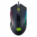 Мышь Redragon Trident Lite черный
