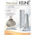 KEUNE Tinta Color 3017 - Перманентный краситель 60 мл