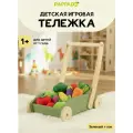 Детская игровая тележка каталка толокар от Pappado, оливковый + лак
