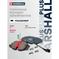 Тормозные колодки дисковые PLUS (передняя) Audi: A3; Skoda: Octavia; Volkswagen: Golf, Passat, Tiguan GDB1956 -