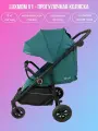 Прогулочная коляска NEW Lux V1 Siesta, изумрудный