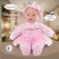 Кукла пупс интерактивная со звуком 40 см, Lisa Doll / Куколка мягконабивная с русской озвучкой, 83361