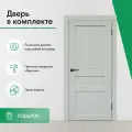 Дверь межкомнатная комплект с коробкой и наличниками 90