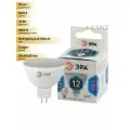 (20 шт.) Светодиодная лампочка ЭРА стандарт MR16 GU5.3 220V 12W(860lm) 4000K 4K 50х48 LED MR16-12W-840-GU5.3 7514 Нейтральный белый. Цоколь GU5.3