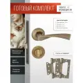 Ручка дверная VETTORE R07.023 AB с фиксатором BK 0705, врезным замком WC 170 и петлями FLUSH 100х75 Бронза