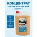 Cleaner-V 5л. (1:10) концентрат для очистки и дезинфекции испарителей